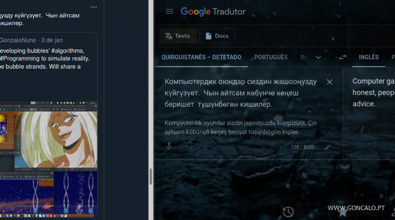 2021-01-03 - Feedback visual ao meu game engine em C/C++...